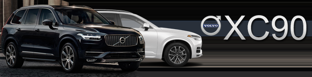 Volvo XC90 Forum